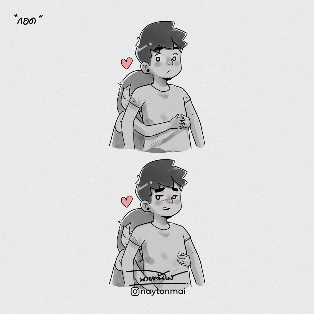 you might also relate to (@hrtapp) on Twitter photo 