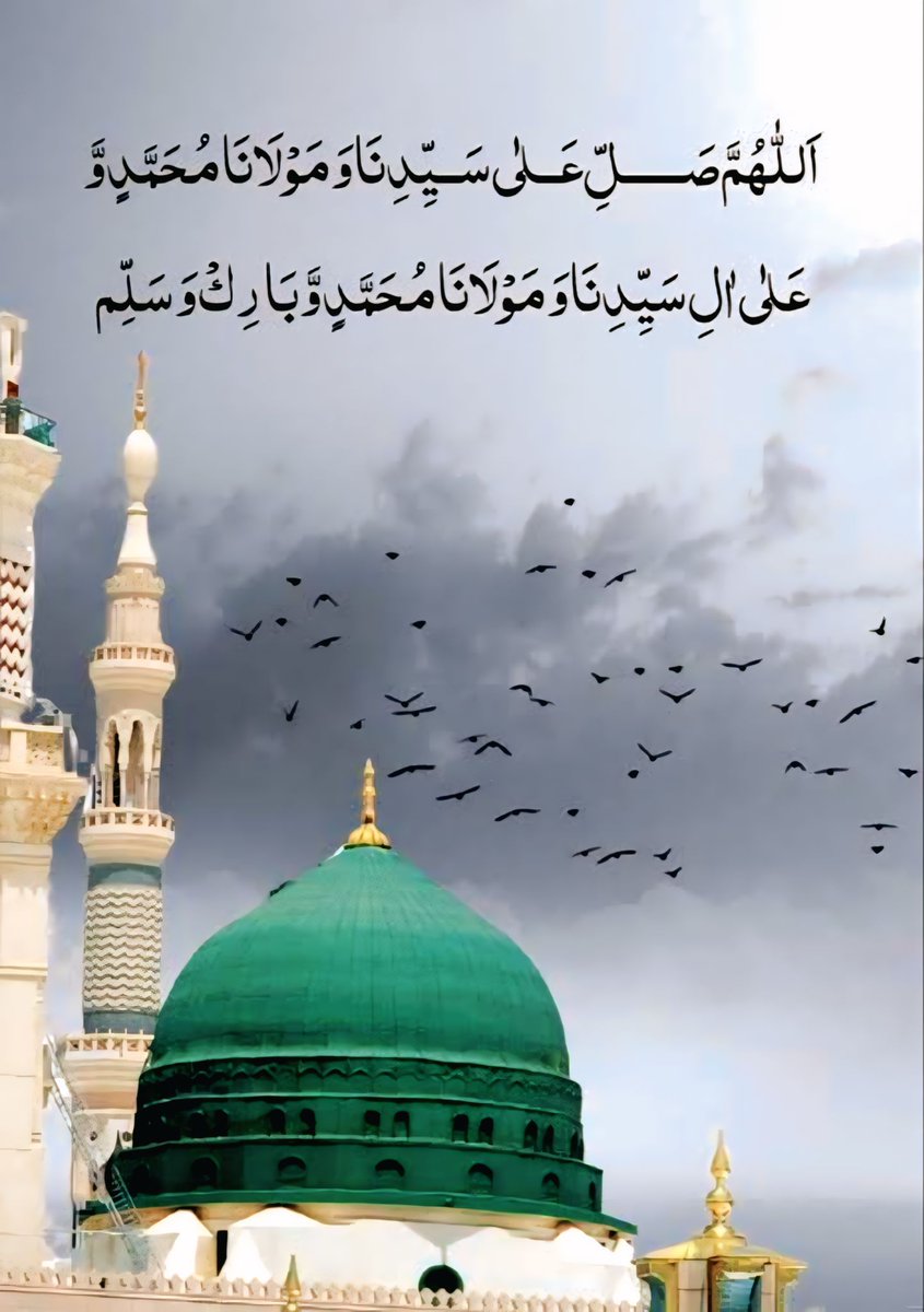 السلام وعلیکم ورحمتہ اللہ وبرکاتہ
صبح بخیر 

اگر آپ نظر انداز کرنے کے ماہر نہیں ہیں 
تو آپ بہت کچھ کھوئینگے،  
سب سے پہلے اپنا سکون-