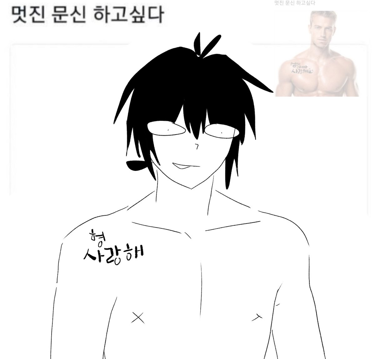 Tigern_gg's tweet image. 