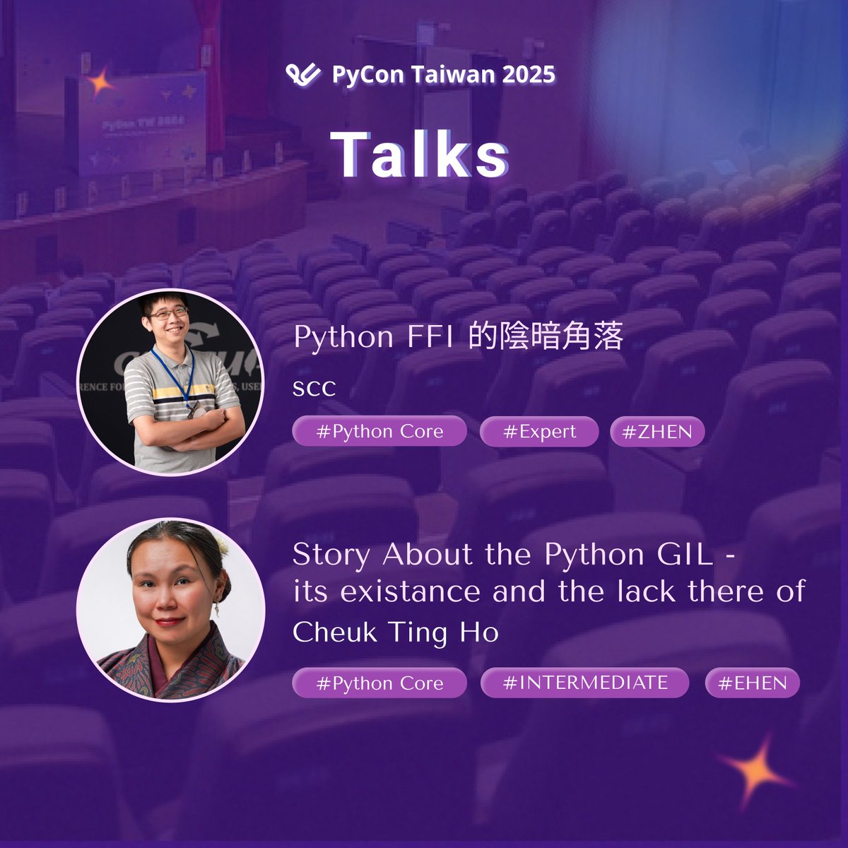 PyConTW's tweet image. #pycontw2025 #talks
