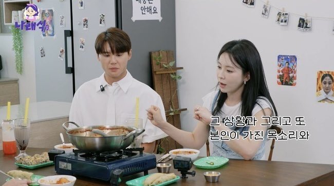 [NEWS] ‘뮤지컬계 슈퍼스타’ 김준수X정선아, ‘나래식’ 출격 (출처 : 네이버 연예)
naver.me/FnVYSW4F

#XIA #김준수 #시아준수 #XIA준수 #ジュンス #JUNSU #金俊秀 #나래식 #팜트리 #팜트리아일랜드