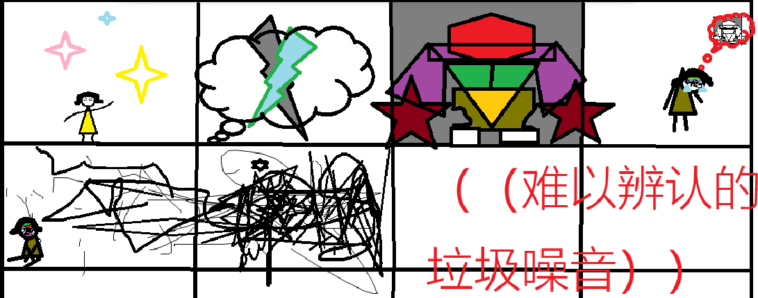 o7 (@sentryslayer16) on Twitter photo 