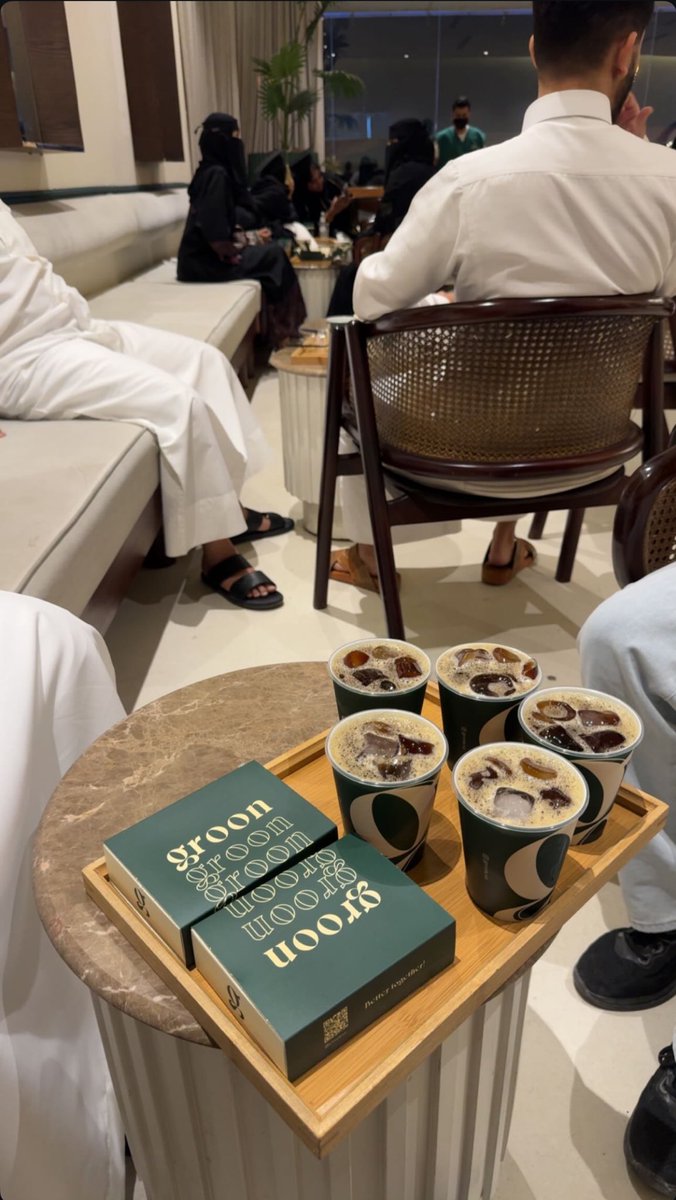 خرائيات اليوم .