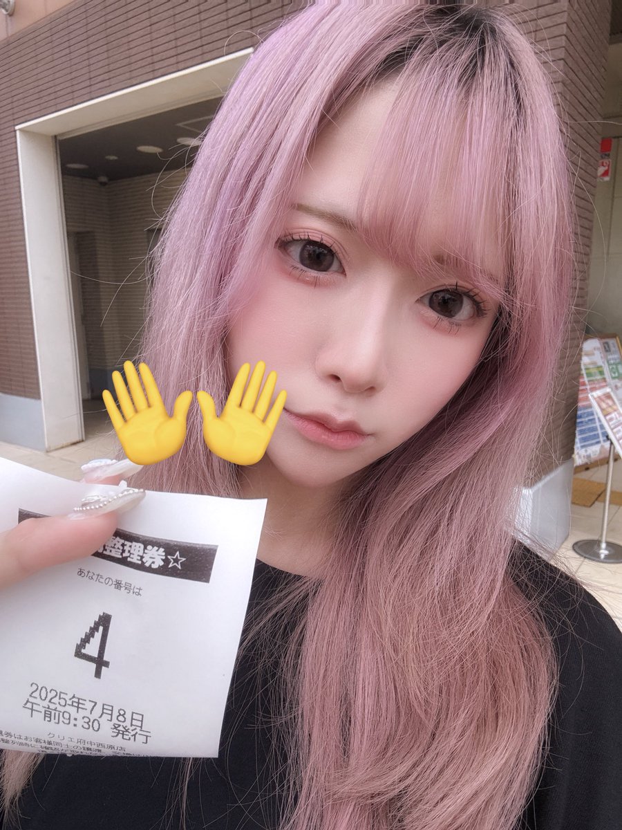 melt_oz_'s tweet photo. おはよー！
クリエ府中西原店様到着しております🐰

抽選は4番でした🙂
打ちたいのは確実に行ける番号きた❕

今日も暑いねええ🔥
7/7の後だけど今日もｱﾁﾁな実践にしたいな
4連戦ラストがんばります₍ᐢ👍🏻>  ̫ <ᐢ₎👍🏻

<PR> https://t.co/Skniyz6g6Y
