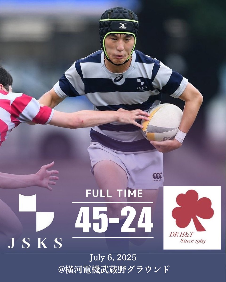 jsks_keio's tweet photo. 【試合結果】
先日行われた定期戦の結果をお知らせいたします。
vs 同志社 H&T
A戦
JSKS 45-24 H&T
B戦
JSKS 5-7 H&T
今回の定期戦をもって春シーズンの活動が終了いたしました。
8月からの秋シーズンも応援よろしくお願いいたします!!🔥
#JSKS #team梅村 #pride #rugby #Keio https://t.co/xd2Tphgvo5