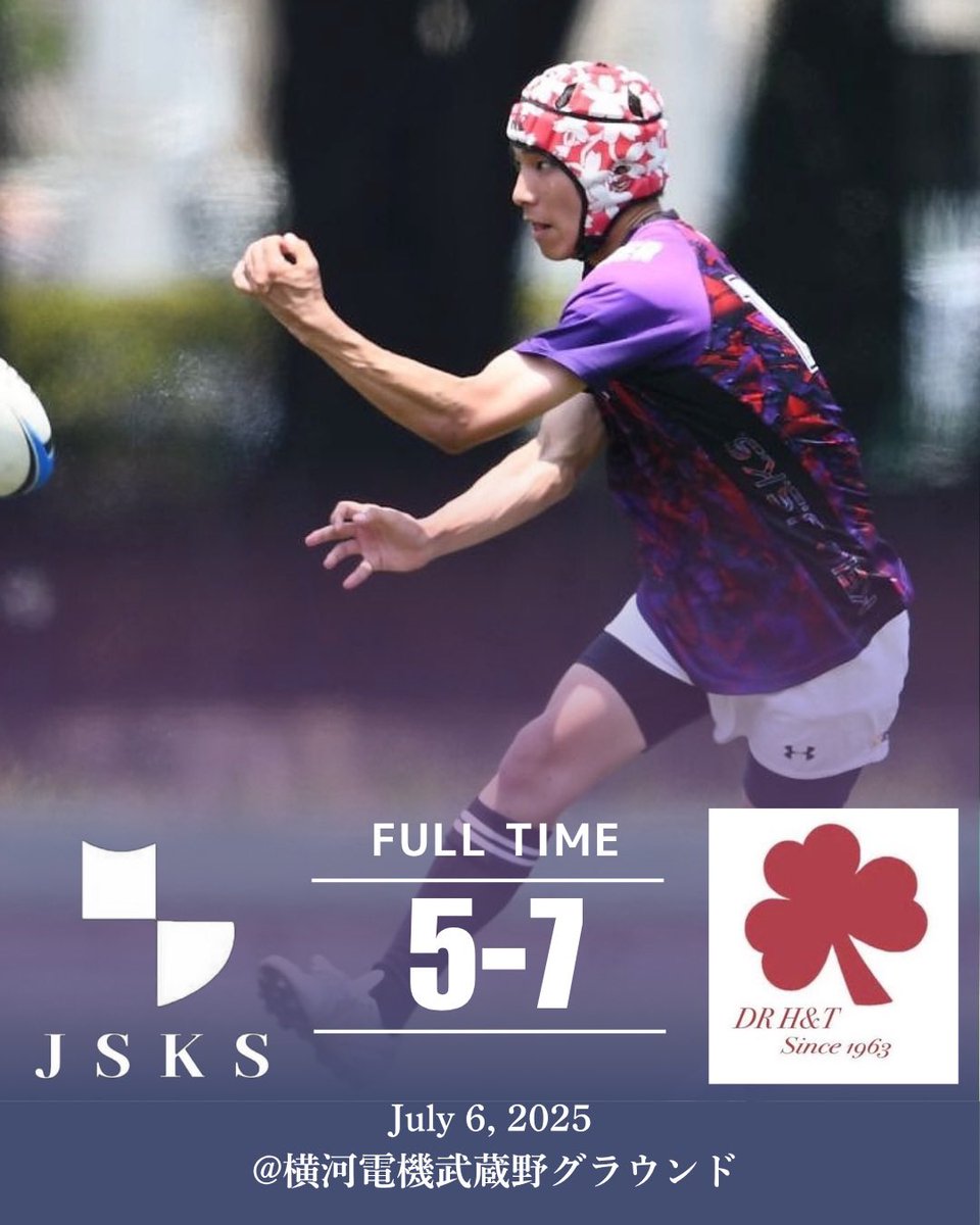 jsks_keio's tweet photo. 【試合結果】
先日行われた定期戦の結果をお知らせいたします。
vs 同志社 H&T
A戦
JSKS 45-24 H&T
B戦
JSKS 5-7 H&T
今回の定期戦をもって春シーズンの活動が終了いたしました。
8月からの秋シーズンも応援よろしくお願いいたします!!🔥
#JSKS #team梅村 #pride #rugby #Keio https://t.co/xd2Tphgvo5