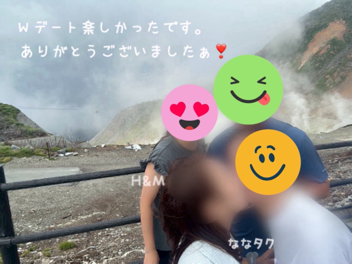 ใชใช๏ผ๐ฉ๏ผ&ใฟใฏใ๏ผ๐จ๏ผๅ
ฑๅใขใซใฆใณใ (@nanatakumi758) on Twitter photo ใชใชๆ
ใ้ฟๆๅฐใงใฎWใใผใ็ทจ2
็พๅณใใใ่้บฆใ้ ใใๆฏ่ฒใฎ็ด ๆดใใใใใฉใคใใฆใงใคใๅ ช่ฝใใใฎใซ็ถใใHใใ&Mใใใๅคซๅฉฆ๏ผ<a href="/HM5218306621002/">H&M</a> ๏ผใซ้ฃใใฆ่กใฃใฆ้ ใใใฎใฏไบๅใซๅใใกใ่กใใใใญใฃใฆ่จ็ปใ็ซใฆใฆใใใจใใใงใใ๐คฉ๐
ใพใใพใ็ใไธใใWใใผใใง็ฌ้กใ2ไบบใฎ๐ใๆบ้ใงใใโค๏ธ ใชใชๆ
ใ้ฟๆๅฐใงใฎWใใผใ็ทจ2
็พๅณใใใ่้บฆใ้ ใใๆฏ่ฒใฎ็ด ๆดใใใใใฉใคใใฆใงใคใๅ ช่ฝใใใฎใซ็ถใใHใใ&Mใใใๅคซๅฉฆ๏ผ<a href="/HM5218306621002/">H&M</a> ๏ผใซ้ฃใใฆ่กใฃใฆ้ ใใใฎใฏไบๅใซๅใใกใ่กใใใใญใฃใฆ่จ็ปใ็ซใฆใฆใใใจใใใงใใ๐คฉ๐
ใพใใพใ็ใไธใใWใใผใใง็ฌ้กใ2ไบบใฎ๐ใๆบ้ใงใใโค๏ธ