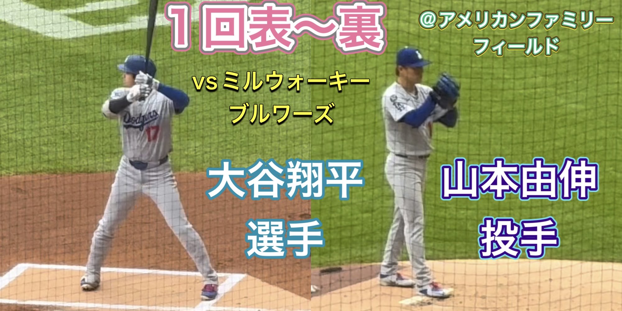 大谷翔平2019リーフベストオブスポーツ'18ルーキーインパクトプリズマティック 大谷翔平2019リーフベストオブスポーツ18ルーキーインパクト
