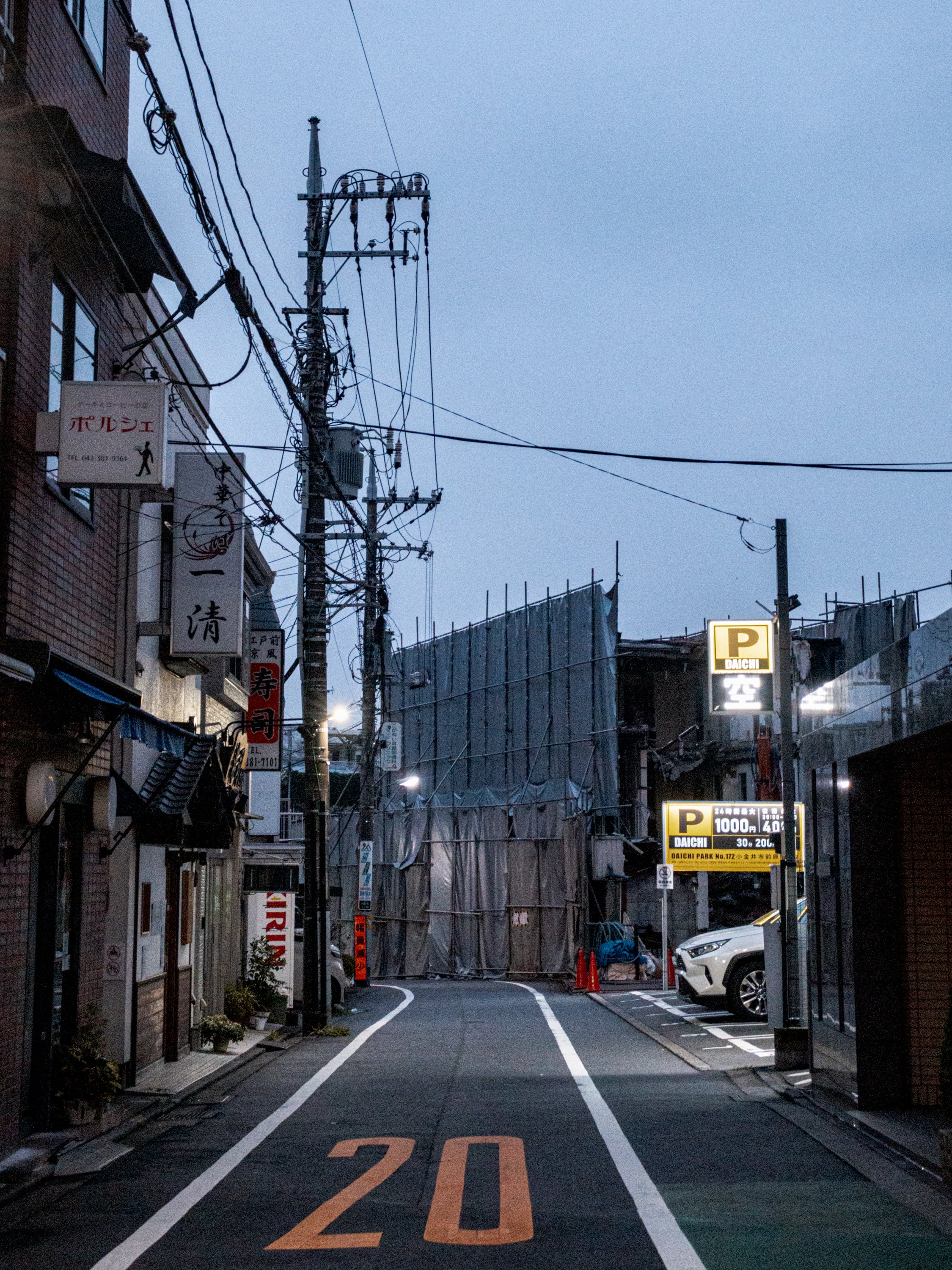 𝐀𝐤𝐢𝐫𝐚.𝐇𝐚𝐲𝐚𝐤𝐚𝐰𝐚＠毎日写真投稿中！ on X: 