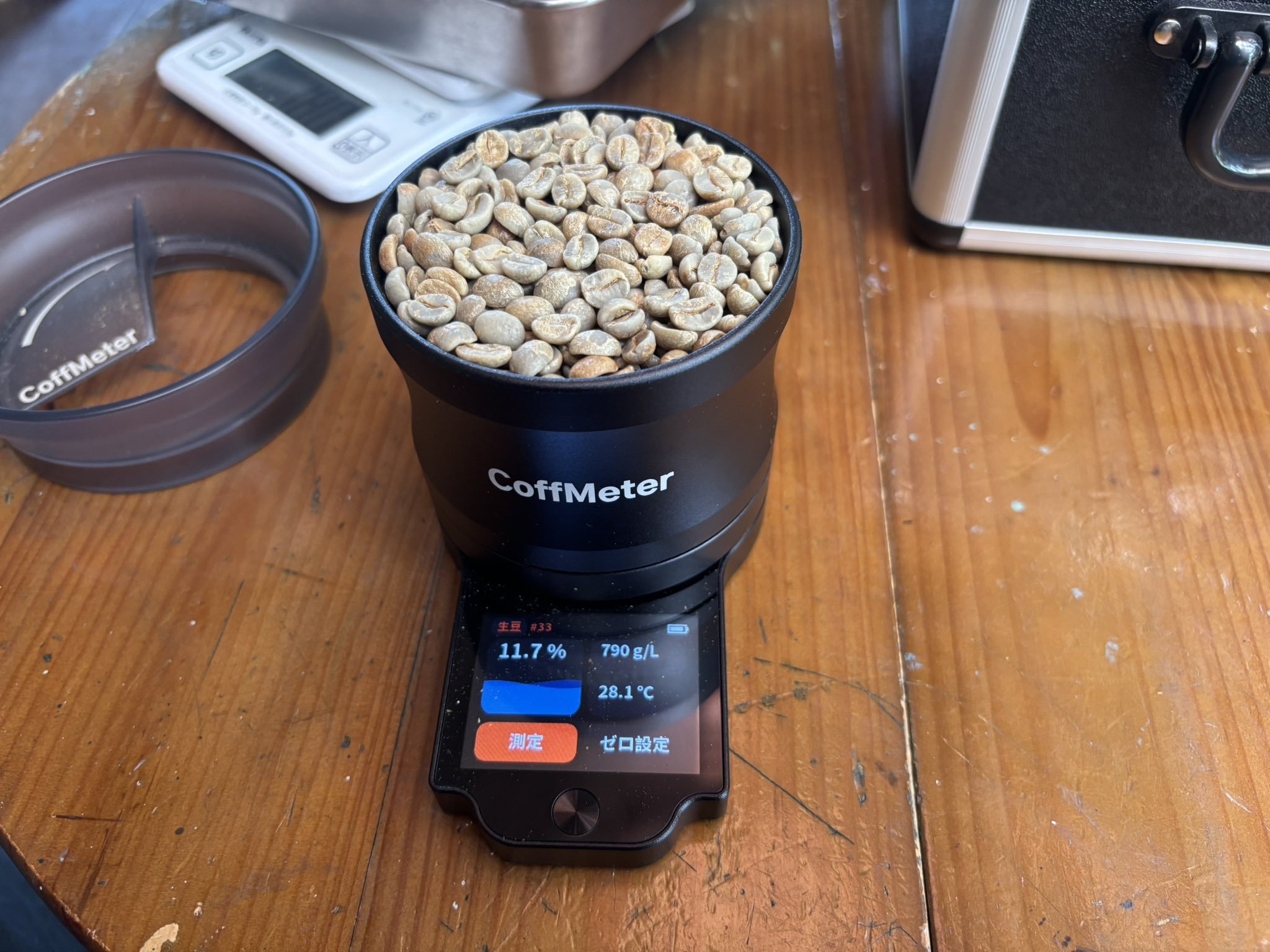 【コーヒー生豆格安】エチオピア ブレスドバレー NATURAL 5kg 楽天市場】コーヒー 生豆 5キロの通販
