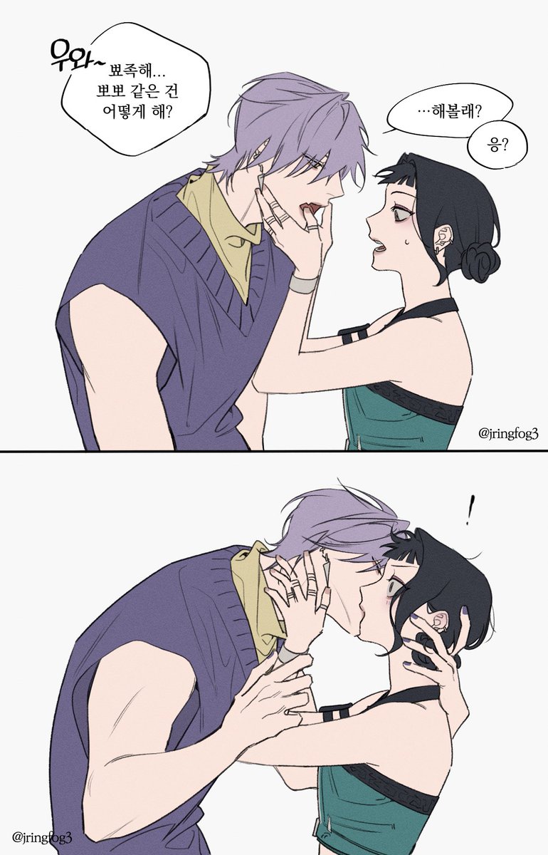 #KPOPDEMONHUNTERS 
#zoeystery