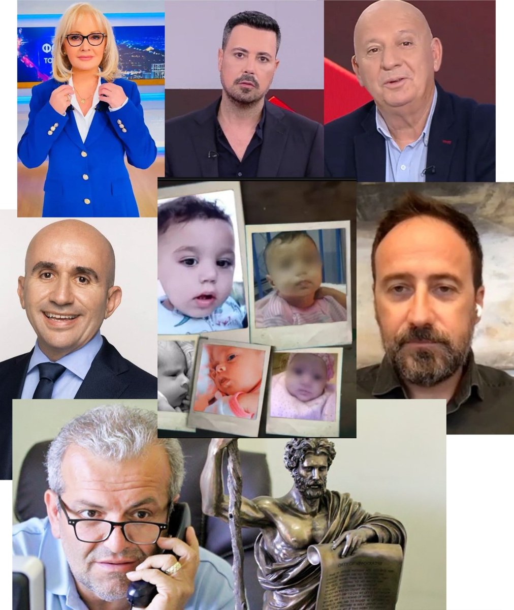 Αν δεν υπήρχατε εσείς η υπόθεση θα είχε μείνει στα αρχεία ...και το τέρας θα σκότωνε βρέφη ακόμη... #opentora