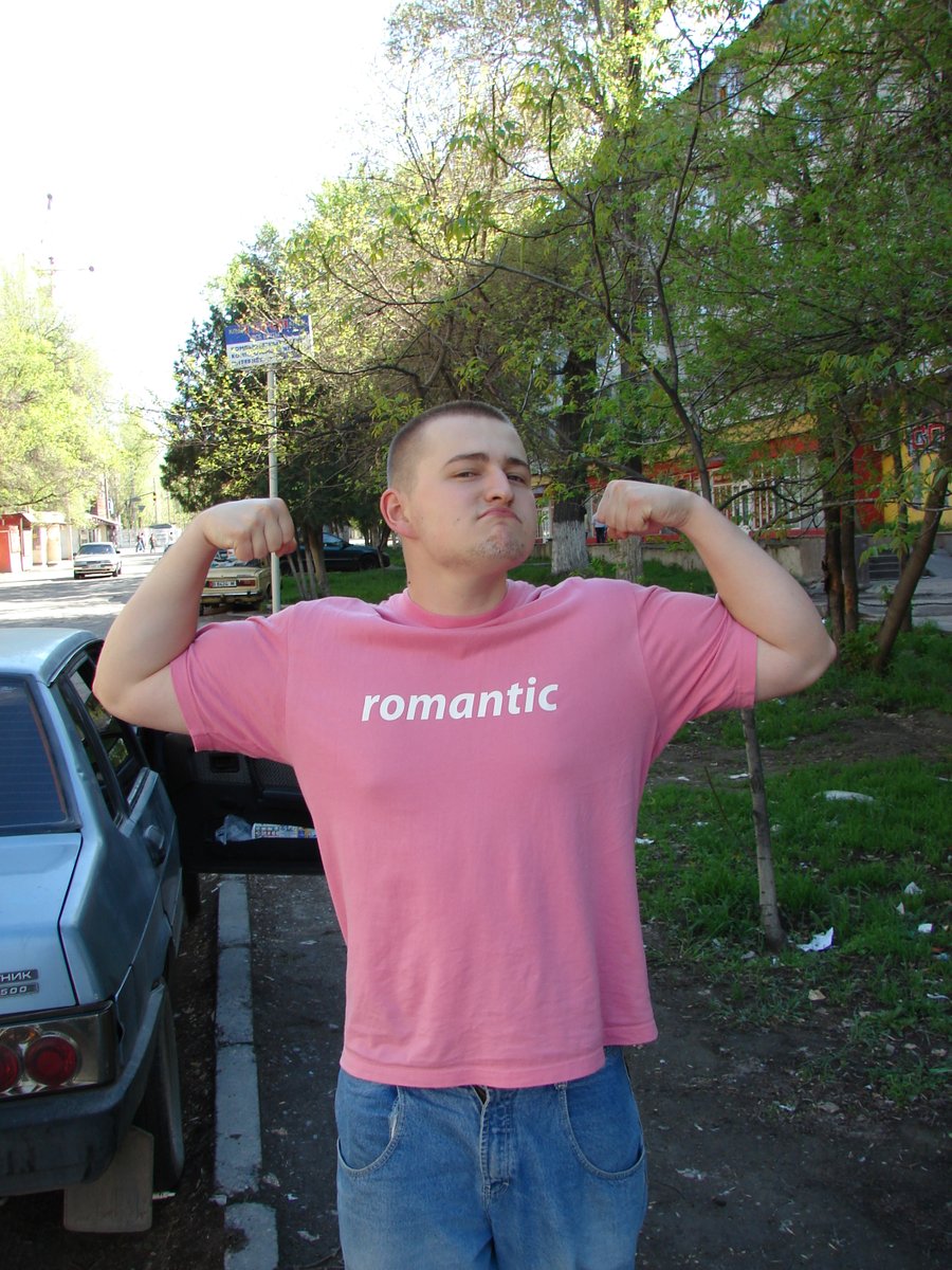 МИЯ БОЙКА ИДИ НА ХУЙ