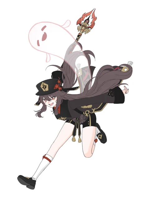 胡桃