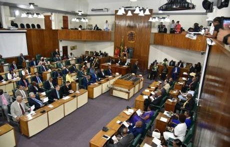 The Jamaican Parliament has formally started its summer recess. The break usually end in September when both Houses of Parliament resume sittings.
