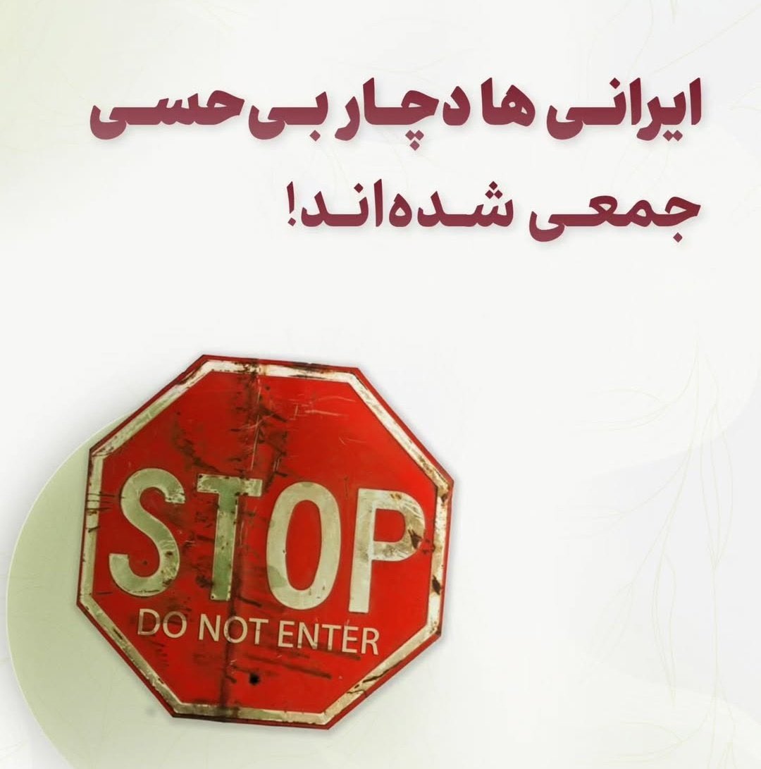 ahampay's tweet image. شما با این‌موضوع موافقید؟