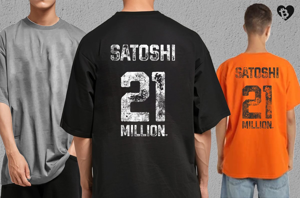 On Team 21 Million? Carry it on your back. This brand new oversized beefy cut tee features a loose drop shoulder and high-quality heavyweight 100% cotton. Be a part of the Bitcoin brotherhood. Available in multiple colours. Link in the comments.