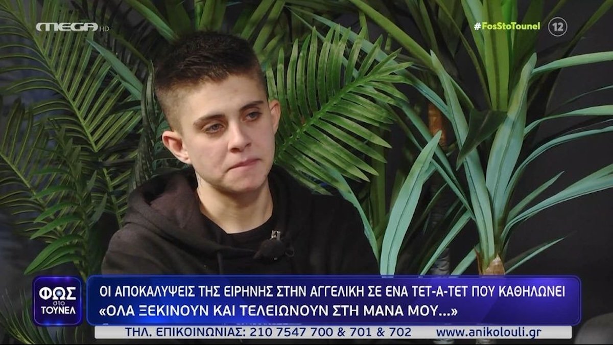 auxentioskaleng's tweet image. Κι αυτός ο φικος πόσους δολοφόνους έχει δει Ε?
#μουρτζουκου
#fosstotounel
#αμαλιαδα