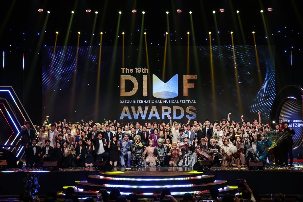 뮤지컬 도시 대구, 뜨거운 환호로 막 내린 제19회 DIMF 어워즈
 onseoul.net/news/articleVi…
