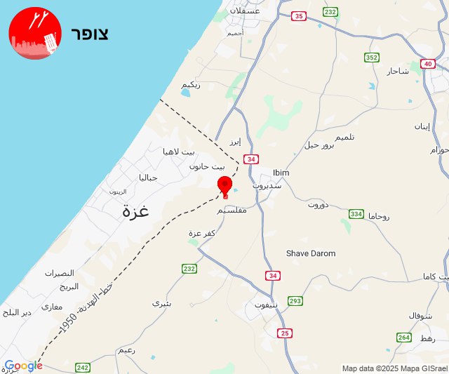 صفارات الإنذار تدوي في غلاف غزة بالقرب من بيت حانون