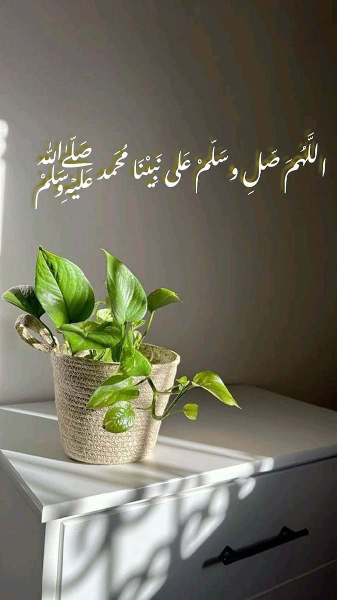<a href="/jawad321581/">➰Jawad..Abd➰</a> اللهم صل على محمد وآل محمد
🌿🌿🌿