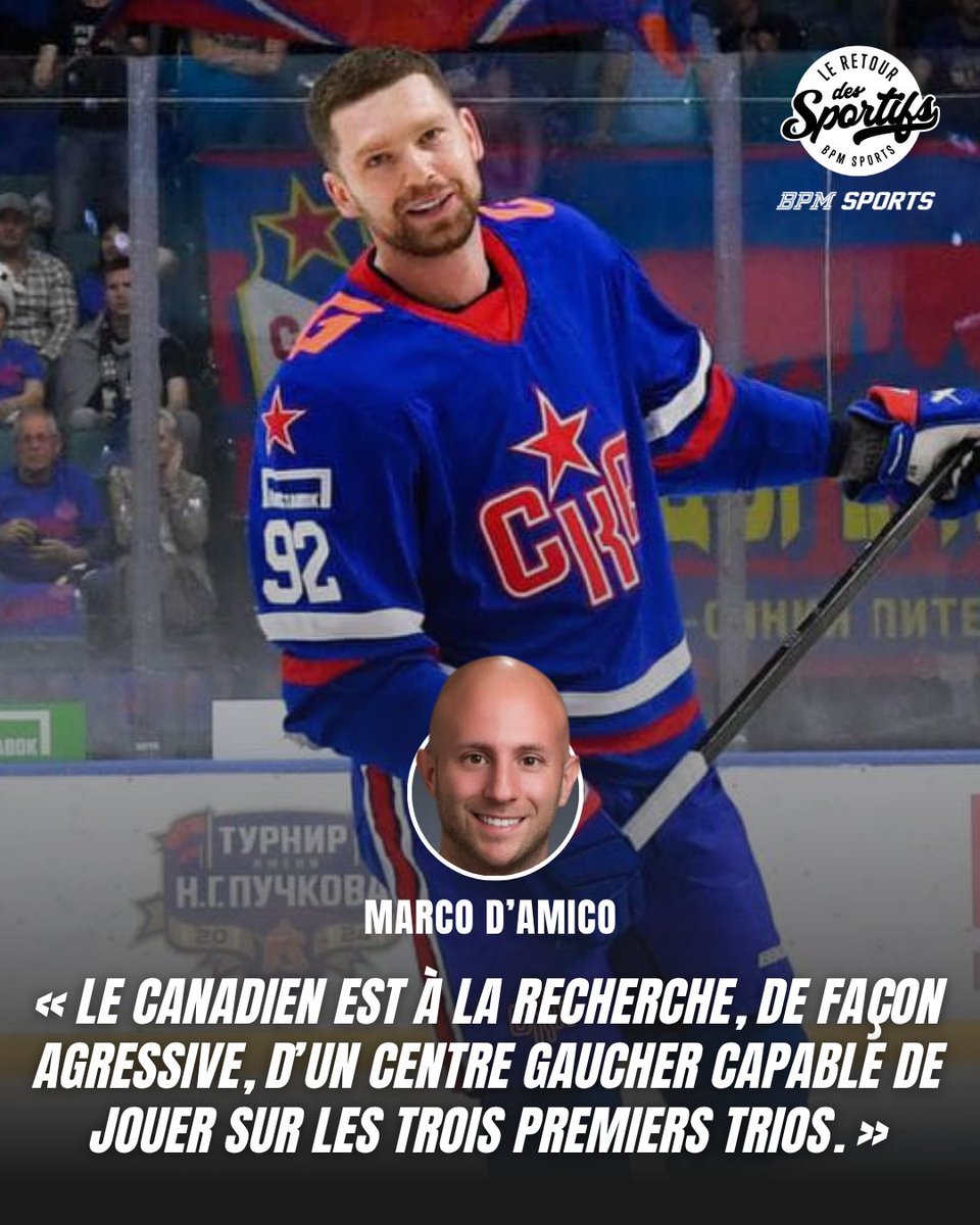 BPMSportsRadio's tweet photo. Les Canadiens s’intéressent à Evgeny Kuznetsov, mais plus particulièrement à un centre gaucher pour le top 9. Qui aimeriez-vous voir arriver à Montréal?

#nhl #lnh #hockey #kuznetsov #mtl https://t.co/2yJOeacJFE