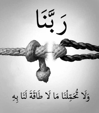 تسابيح (@msbhmlk) on Twitter photo 