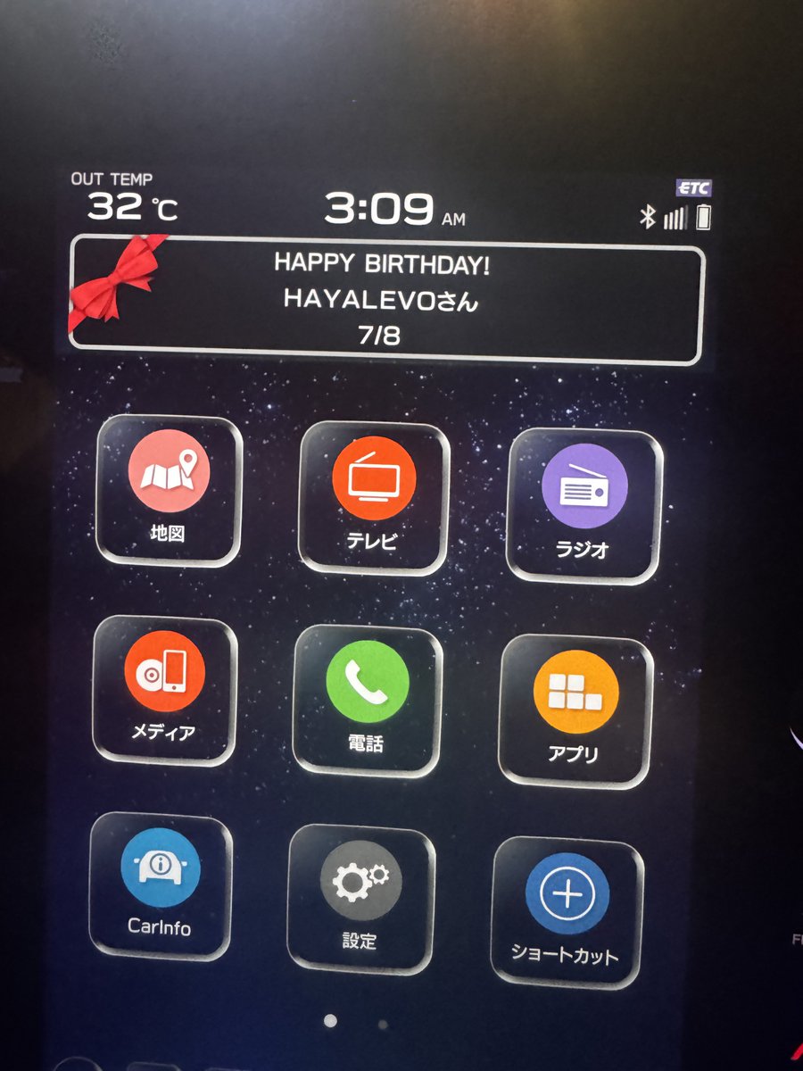 HAYALEVO💫🚗💙 tweet media