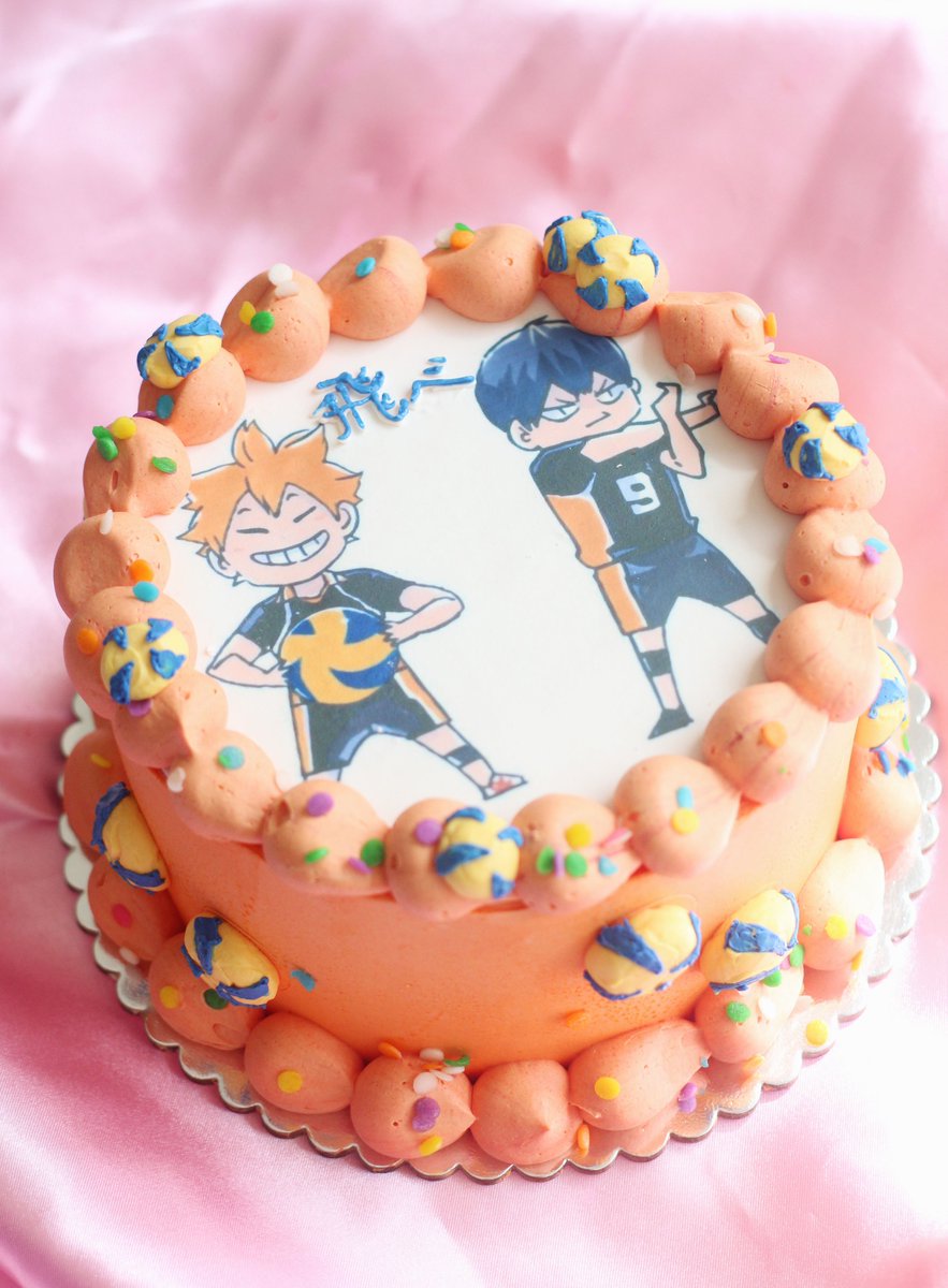 Haikyū y Dragon ball Z cakes !

linktr.ee/cocinagatorosa