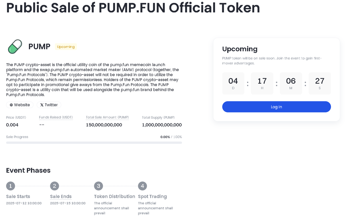 PUMP token presale at a $4B valuation.

Fair imo, maybe even undervalued.

Interested to hear what others think 👇