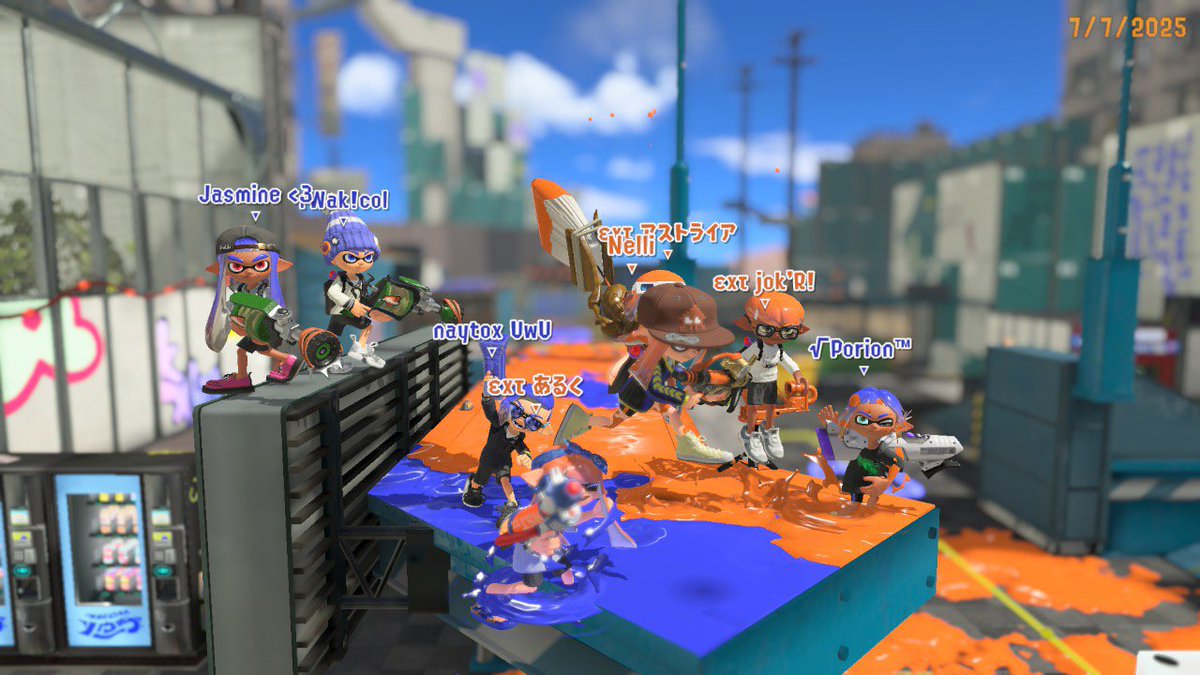 Jouons l'Extase tweet media