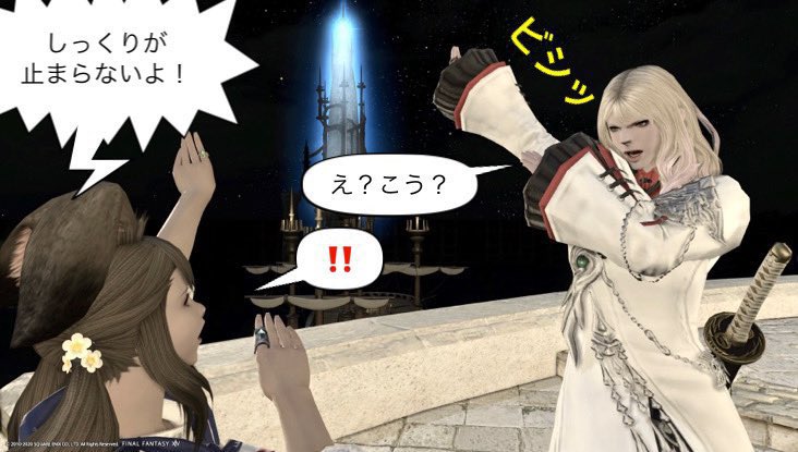 MassarFF14Beli1's tweet photo. 皆さん♪おはルガです〜⌘-(´∀｀/)⌘✨
まだ火曜日〜💦暑さも相まってなかなか平日が進みませんね〜w(❀ฺ´艸｀)

皆さん♪素敵な一日をお過ごし下さいませ〜(〃>▽<〃)/💕

なに？しっくりバトル挑まれてるのかしら？負けるわけにはいかないわ！💪 https://t.co/HEsdnrumJl