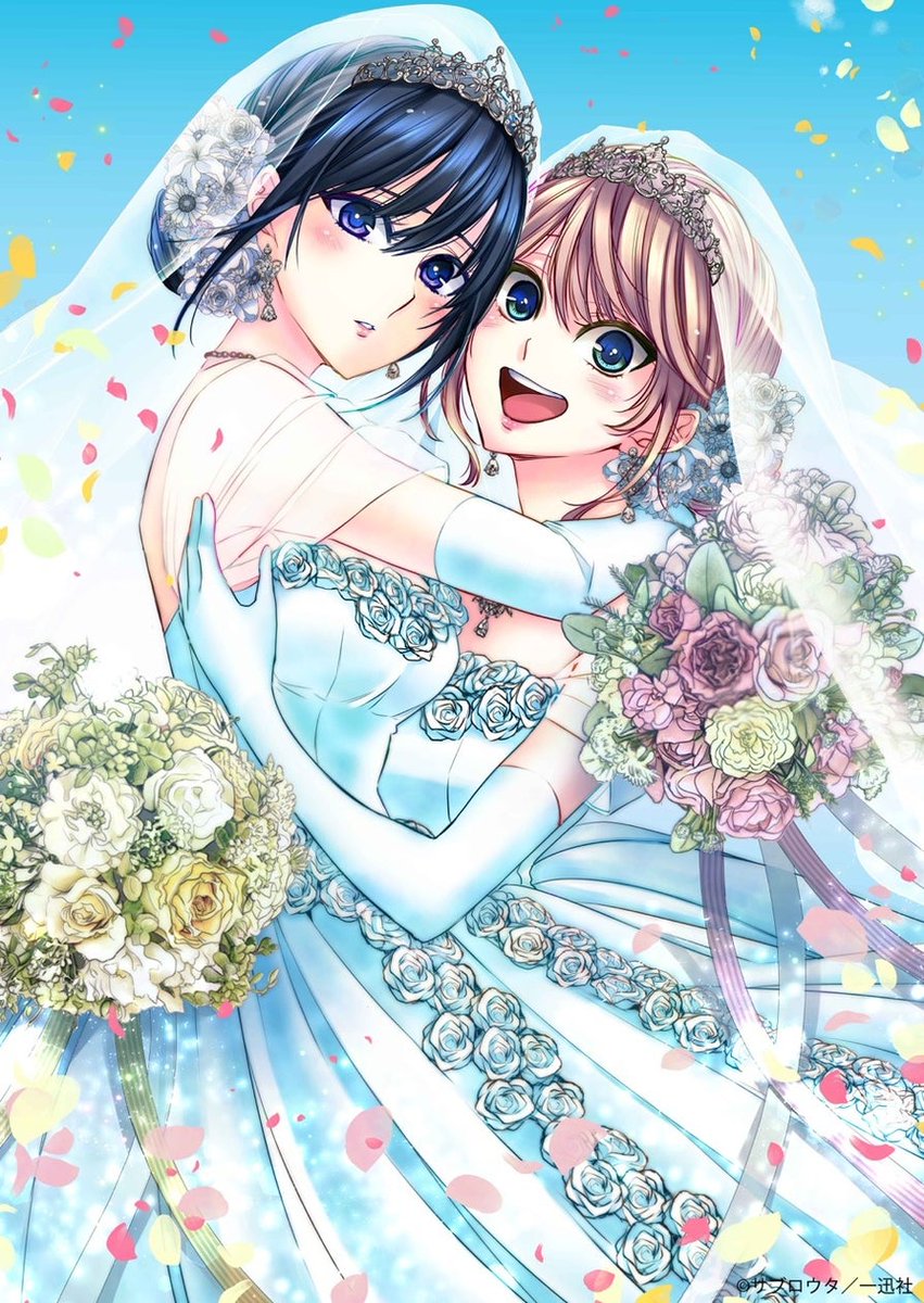YURIDAISUKIDESU's tweet photo. おはよ〜ございます！

保険会社から大量の書類が届きまして、初めてづくしだから戦々恐々しております（笑）

ちなみに今度買う車何が良いかな？

#citrus
#百合漫画
#百合好きさんと繋がりたい https://t.co/XeQ5n1SfS3