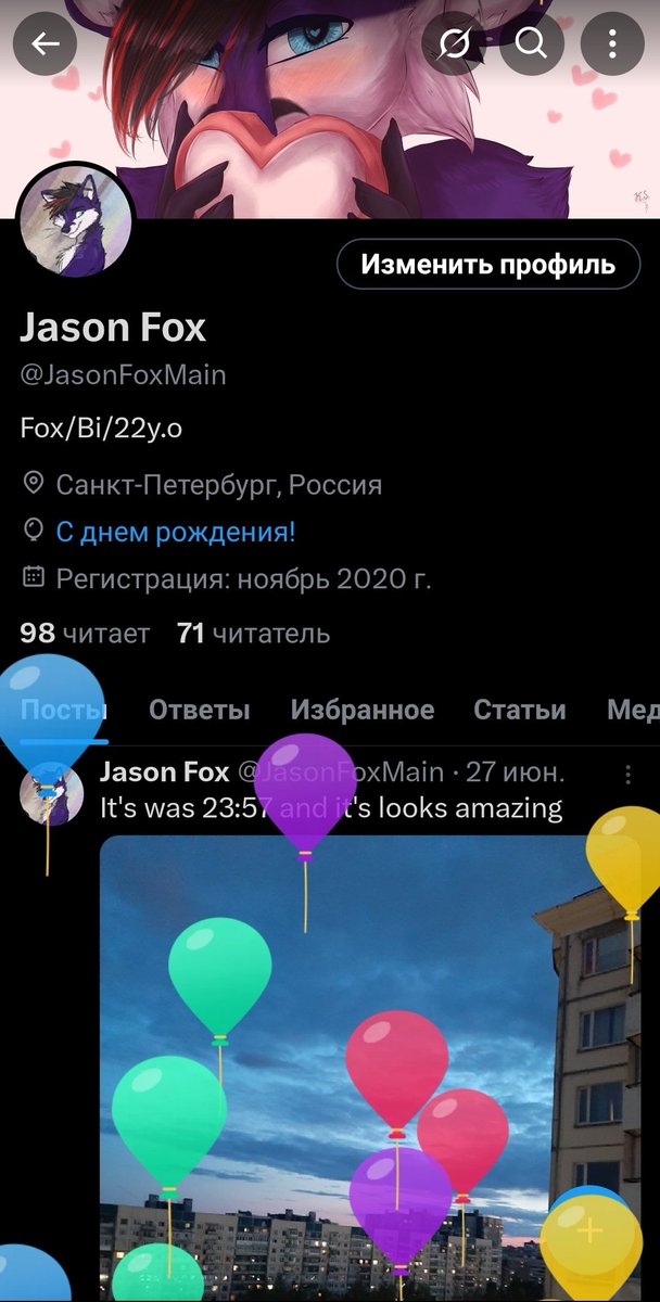 JasonFoxMain's tweet image. Balloons day