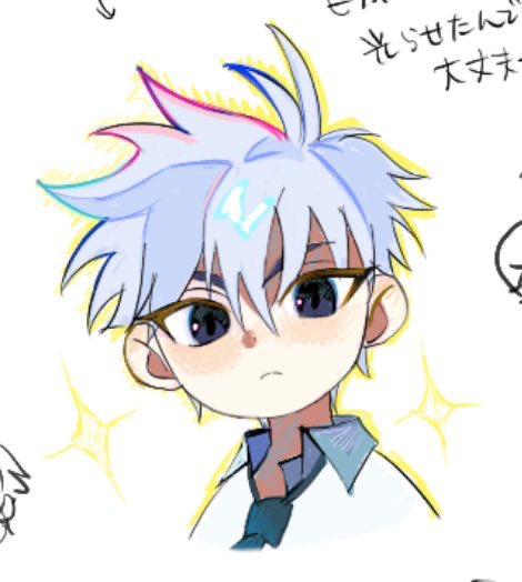 早くネット復活しますように✨️