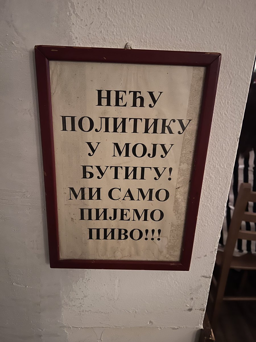 Хороший вечерочек❤️