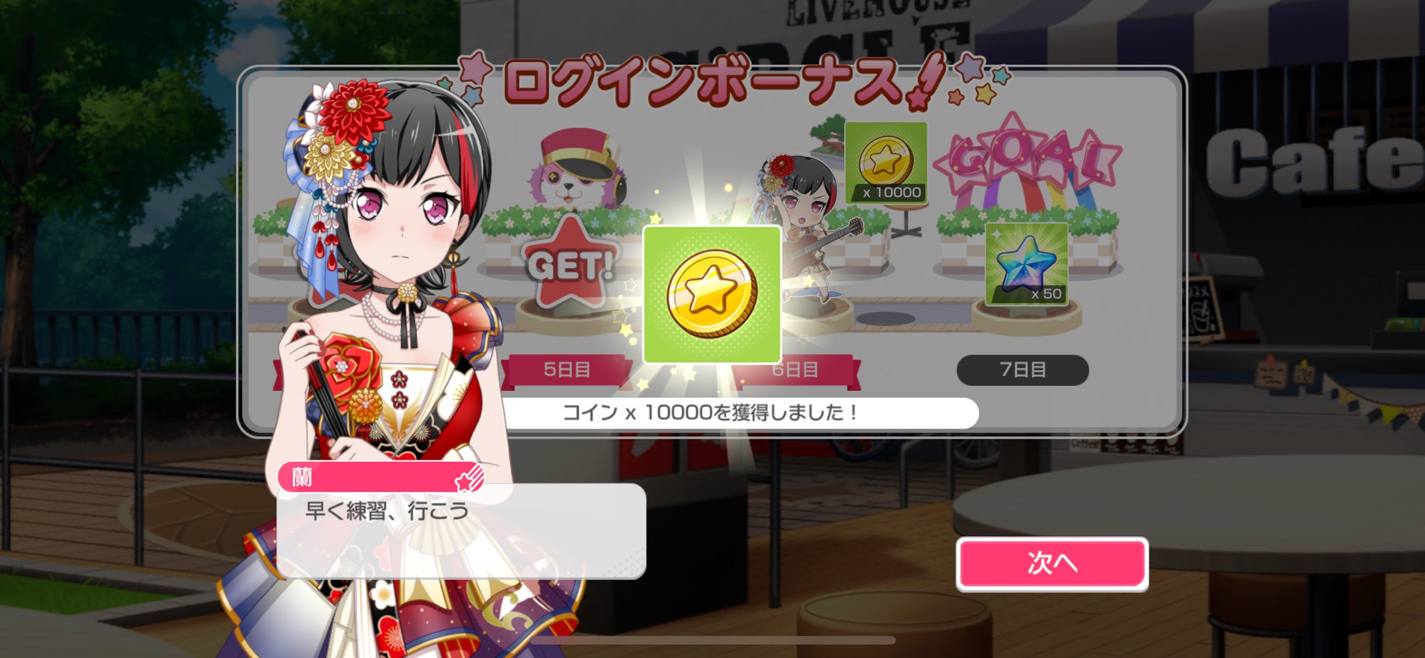 ひあ。 on X: 