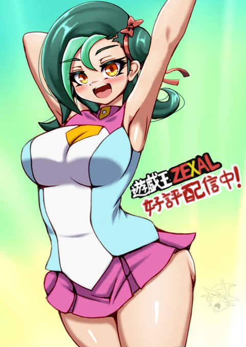 小鳥ちゃんかわいいなぁと思い 