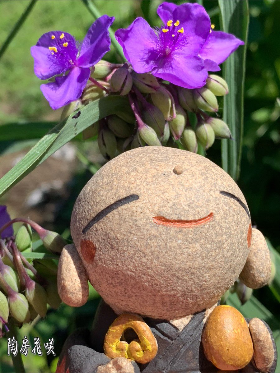 お地蔵様…