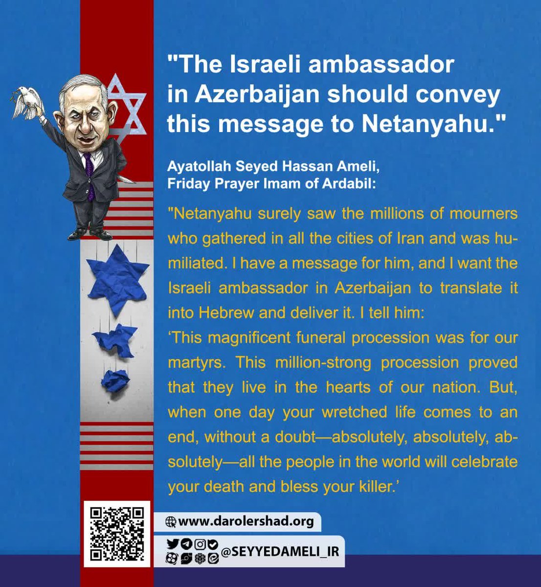 seyyedameli_az's tweet image. İsrailin səfiri bu cümləni Netanyahoya çatdırsın
The Israeli ambassador in Azerbaijan should convey this message to Netanyahu.