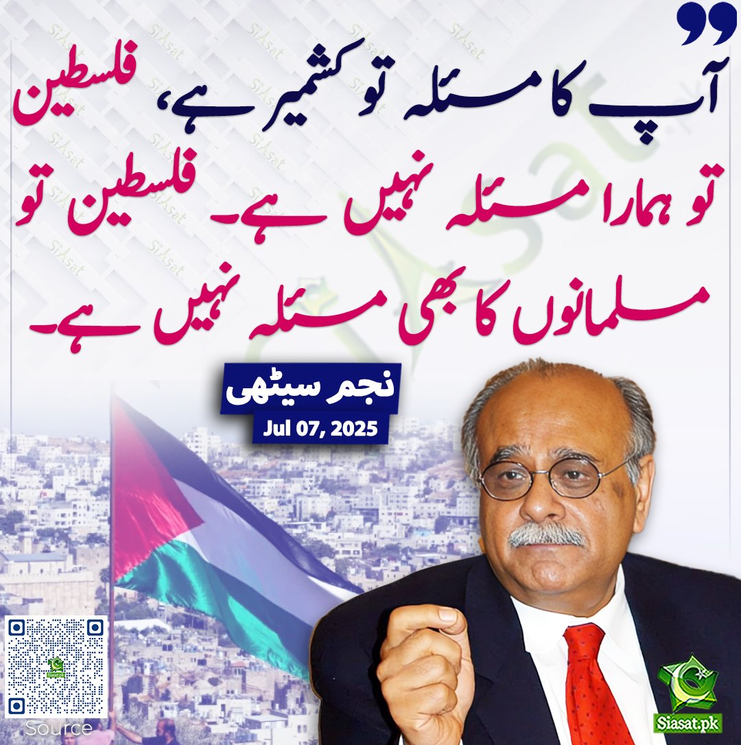 ٹاوٹس لوگوں کی ذہن سازی کرنے میں مشغول ہیں۔
<a href="/TeamiPians/">Team Insafians 𝗣𝗼𝘄𝗲𝗿</a> 
#پلان_دو_تحریک_چلاؤ