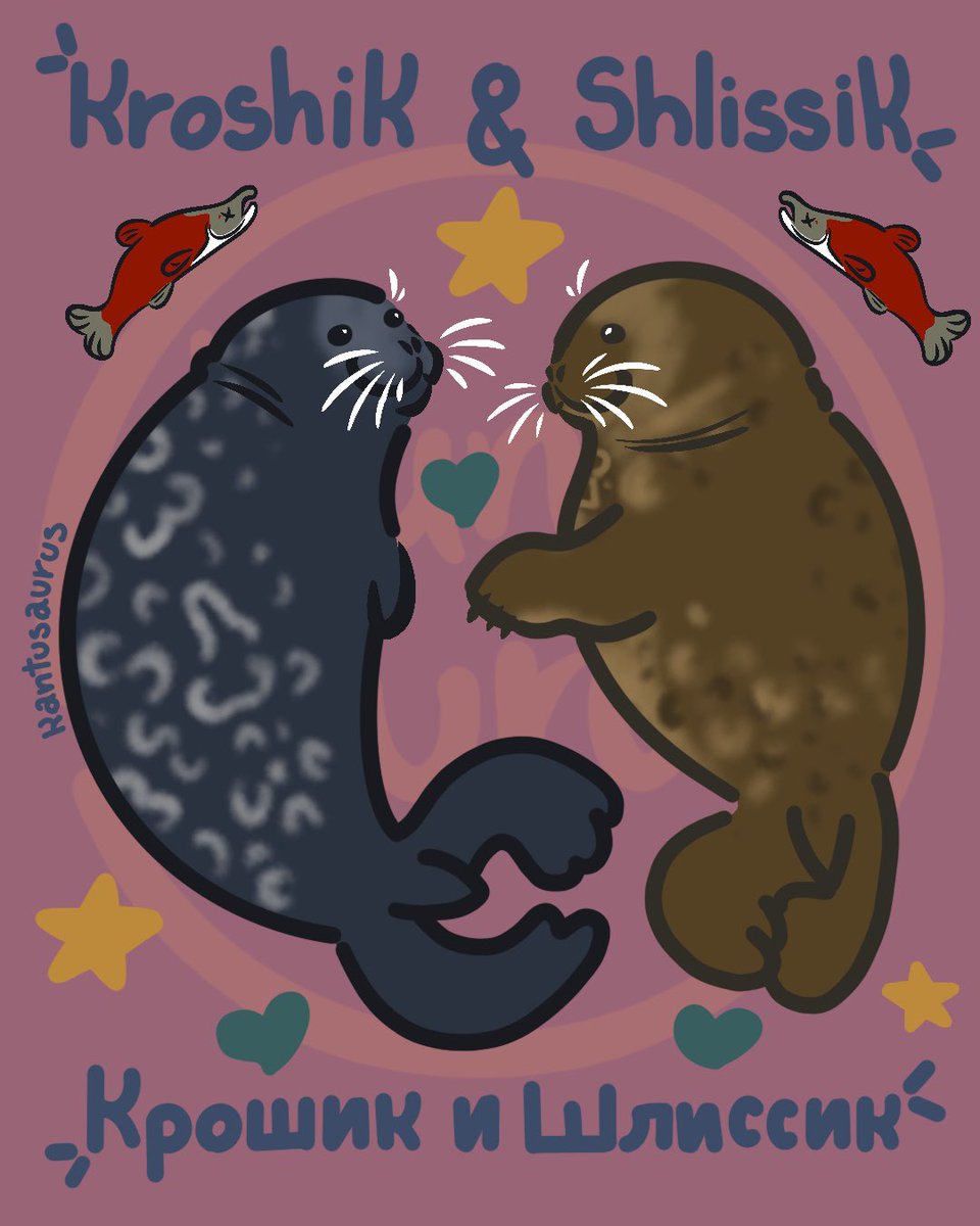 kantusaurus's tweet image. Of my favorite seals
Kroshik and Shlissik from St. Petersburg.
#sealtwt #あざらし