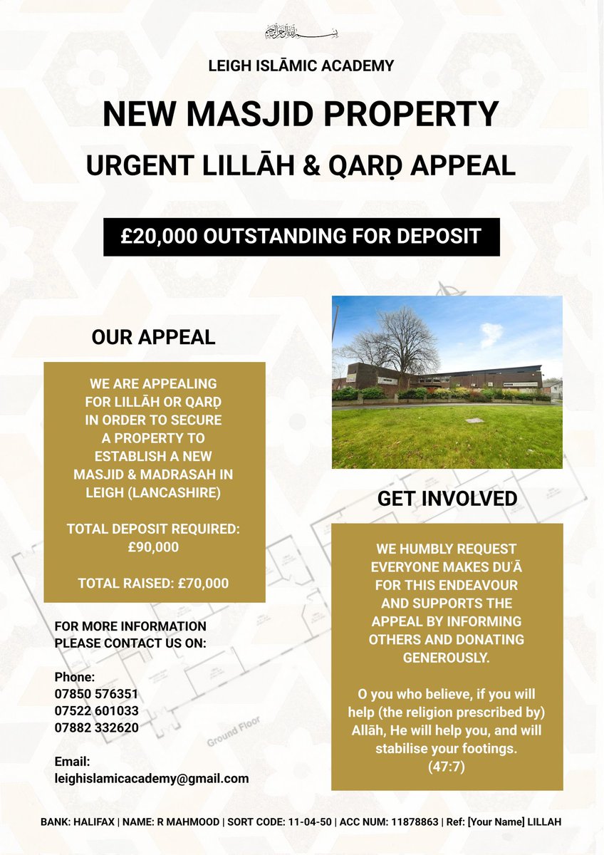 ReyhanMahmood's tweet photo. Urgent Lillāh &amp; Qard Appeal

New Masjid Property

https://t.co/nU79VrjyAB https://t.co/z3G1TyOLE9