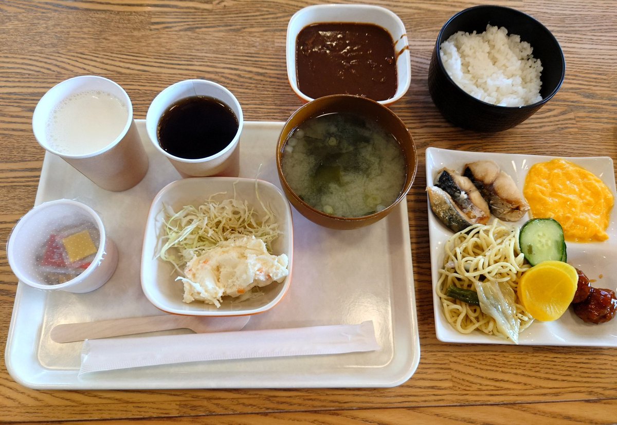 おはようございます☺

小松day2も質素になります😂😂