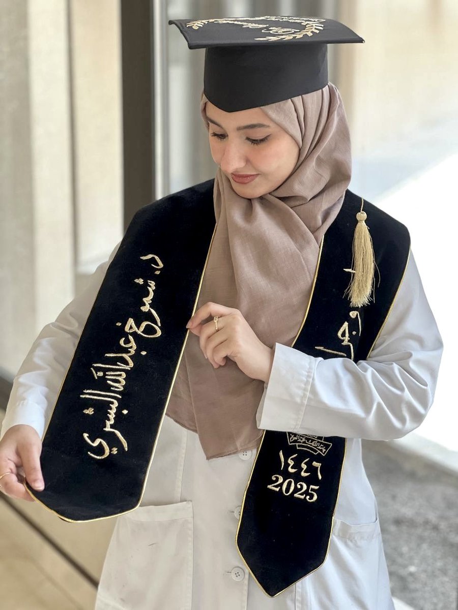 ShomokhA7's tweet photo. ابويا حبيبي حققت حلمك وحلمي♥️ https://t.co/y3kkaA7j0G