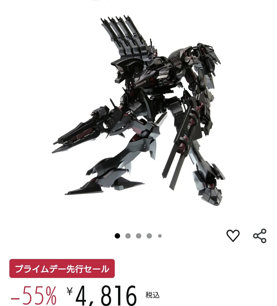 まこ様おまとめ　ブラックスギライト約10㎜　 強力な魔除け　 アポフィライト2点 蒼るーと on X: 