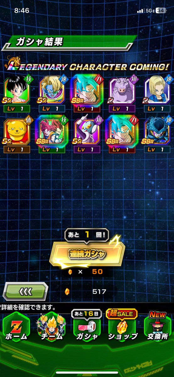 ParrotTheBird's tweet photo. @ToonRami 2nd multi btw… https://t.co/5yD9xi5JyR