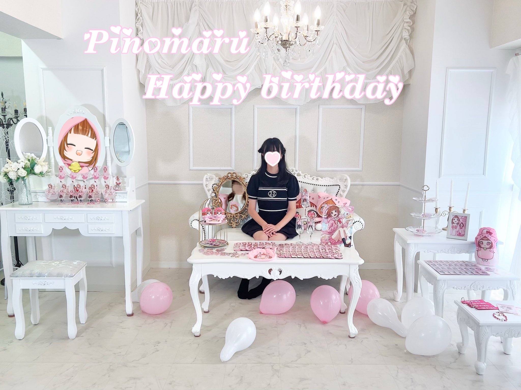 ぴう🐱🌼 (@pino_hime) / X
