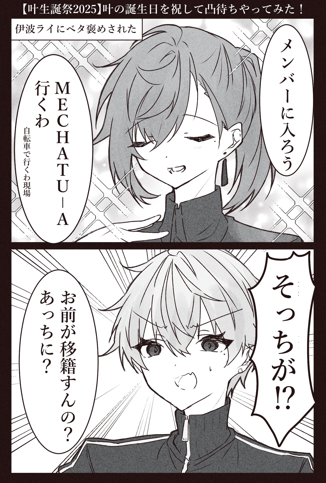 定番 ごます on X:  ルームウェア・パジャマ
