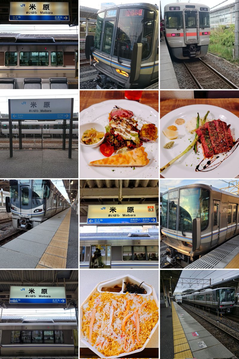 #おはようトレイン
おはようございます🚃
仕事に行ってきます。